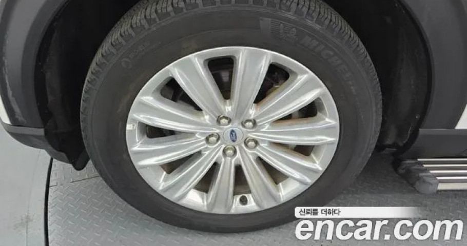 Ford Explorer 