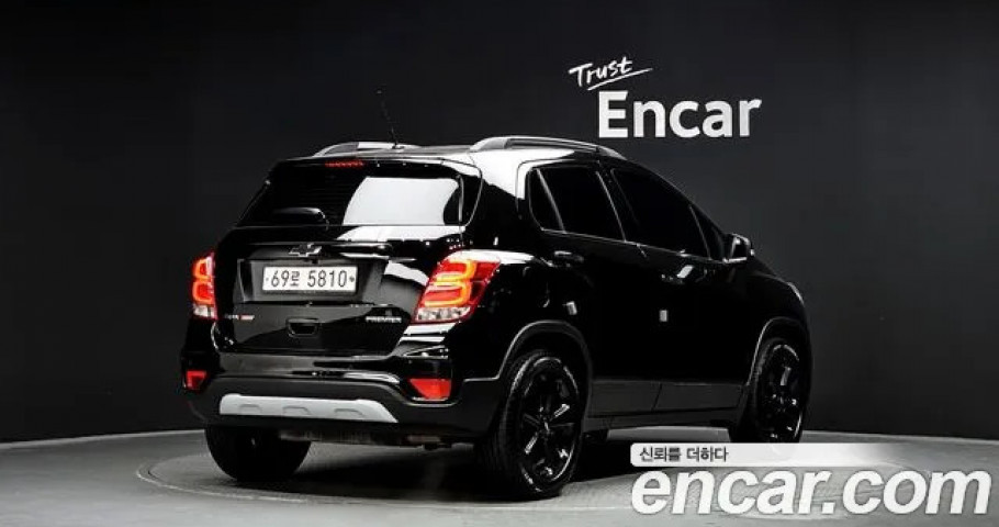 Chevrolet Trax 