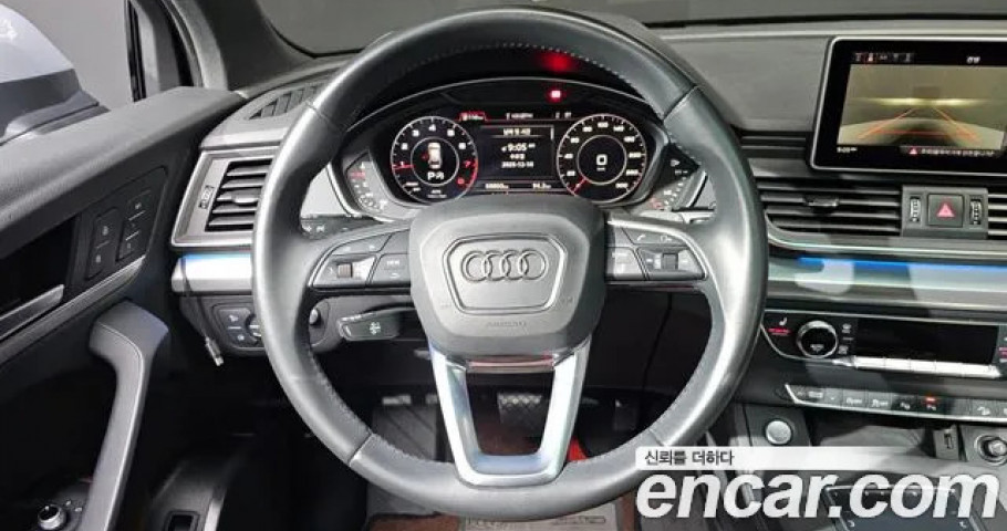 Audi Q5 