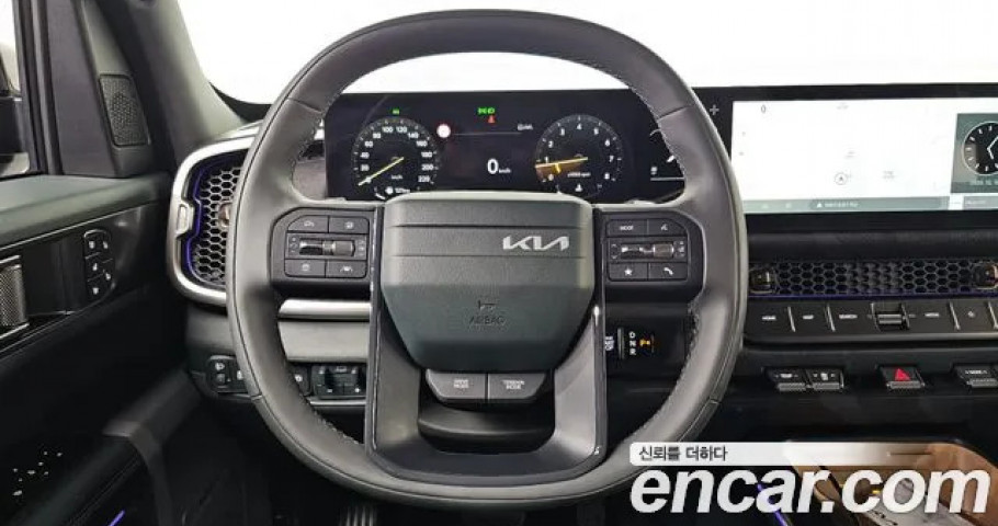 Kia Tasman 