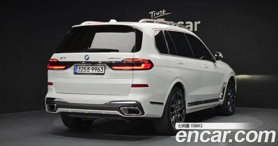 Bmw X7 