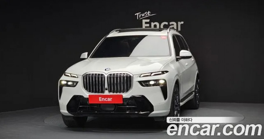 Bmw X7 