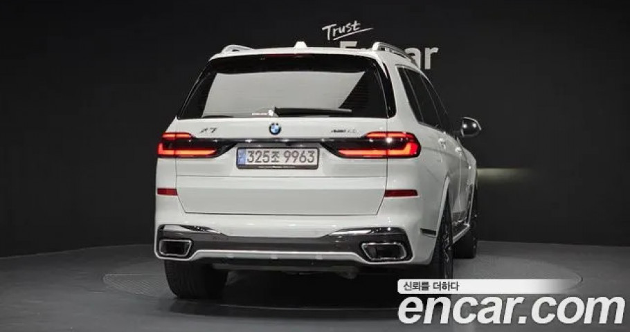 Bmw X7 