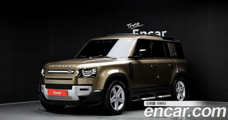 Land Rover Defender 