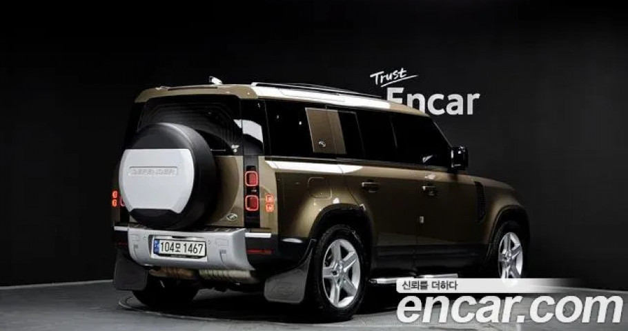 Land Rover Defender 