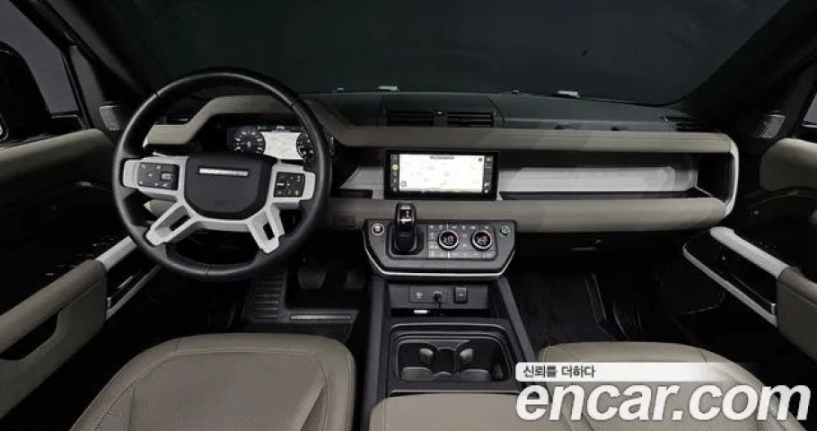Land Rover Defender 