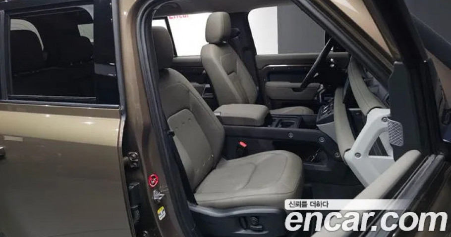 Land Rover Defender 