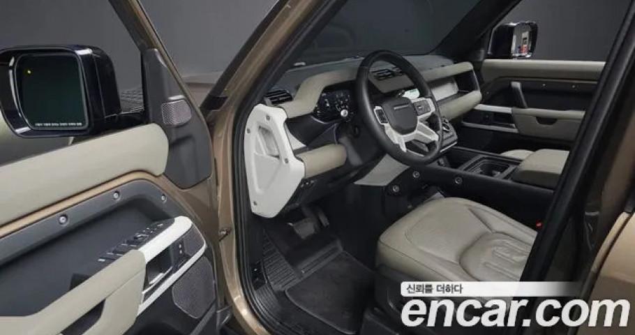 Land Rover Defender 