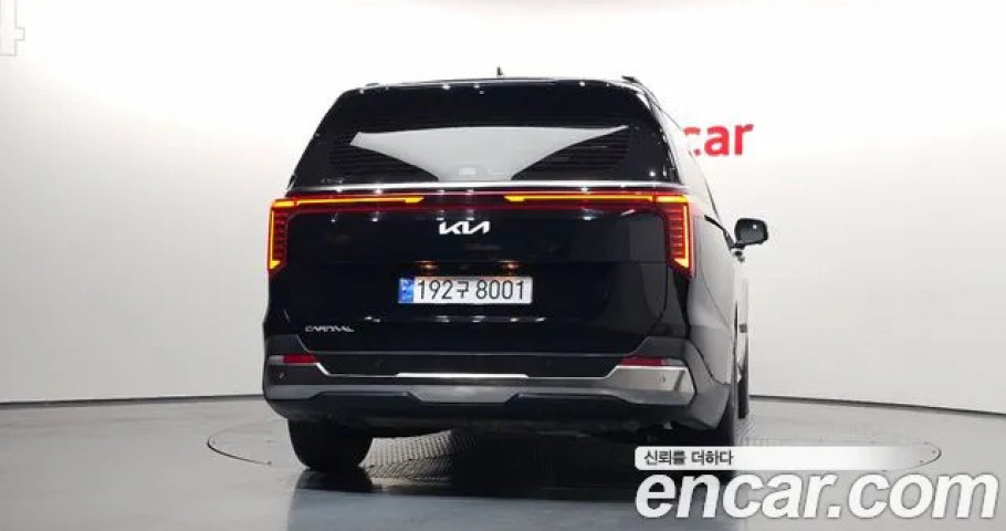 Kia Carnival 