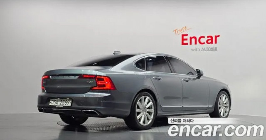 Volvo S90 