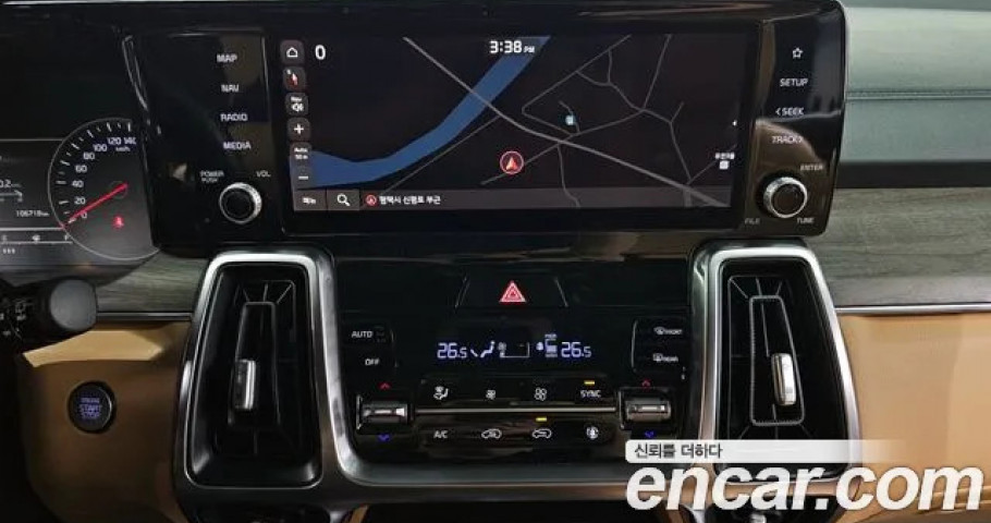Kia Sorento 