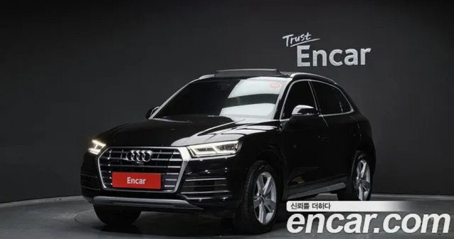 Audi Q5 