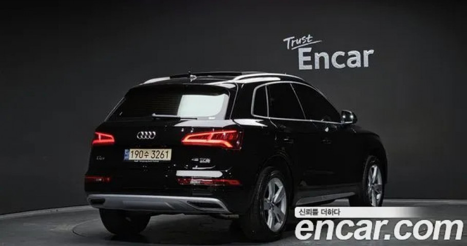 Audi Q5 