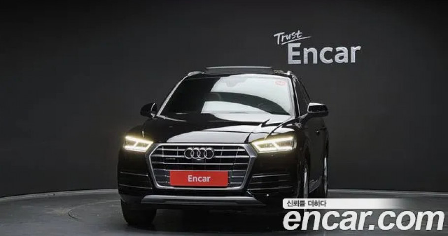 Audi Q5 