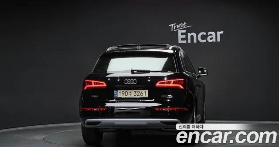 Audi Q5 