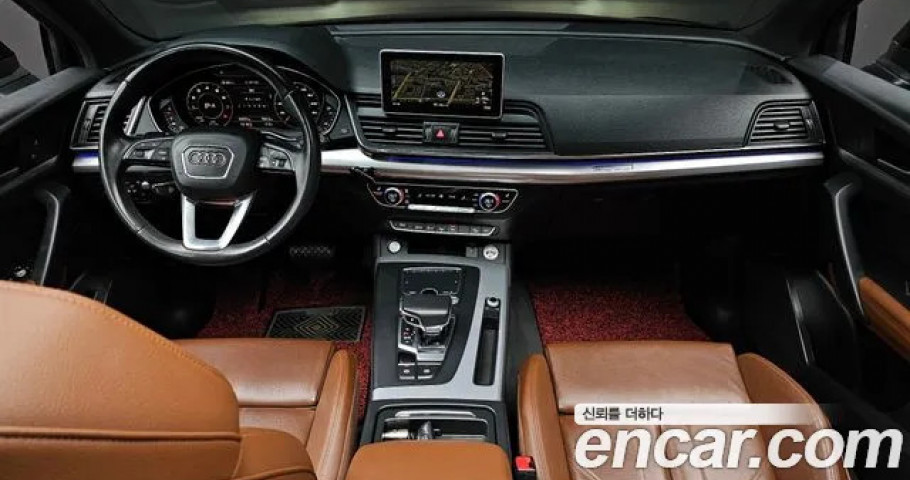 Audi Q5 