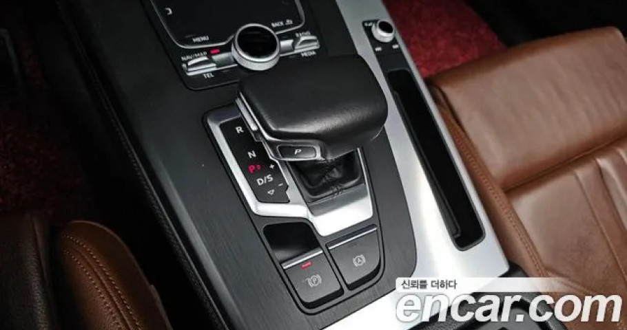 Audi Q5 