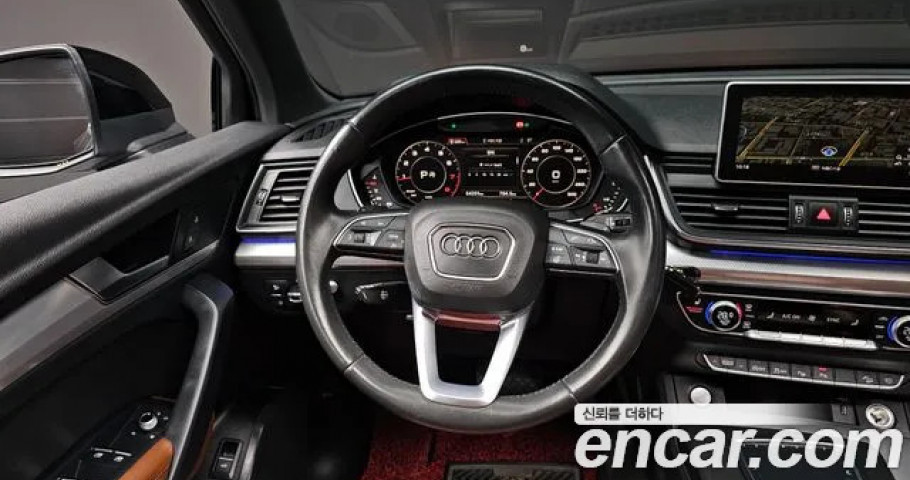 Audi Q5 