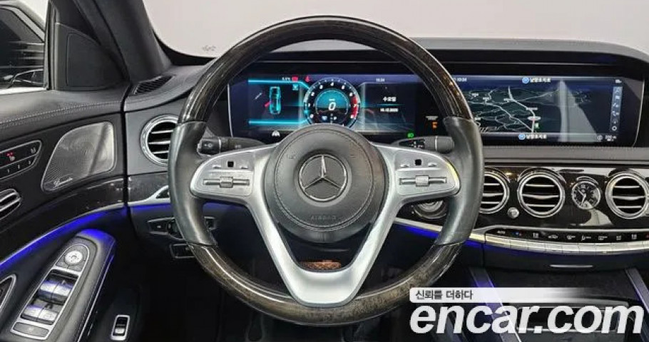 Mercedes-Benz S-Class 