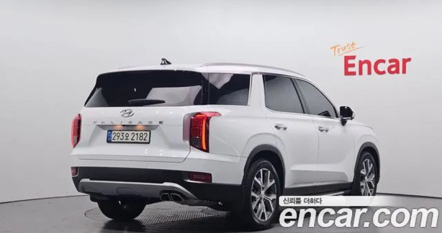 Hyundai Palisade 