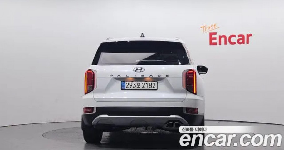 Hyundai Palisade 