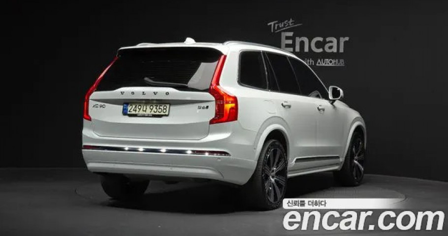 Volvo Xc90 