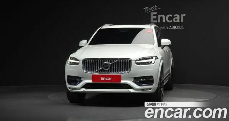 Volvo Xc90 