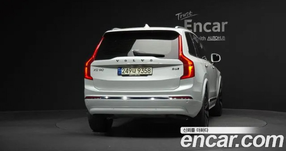 Volvo Xc90 