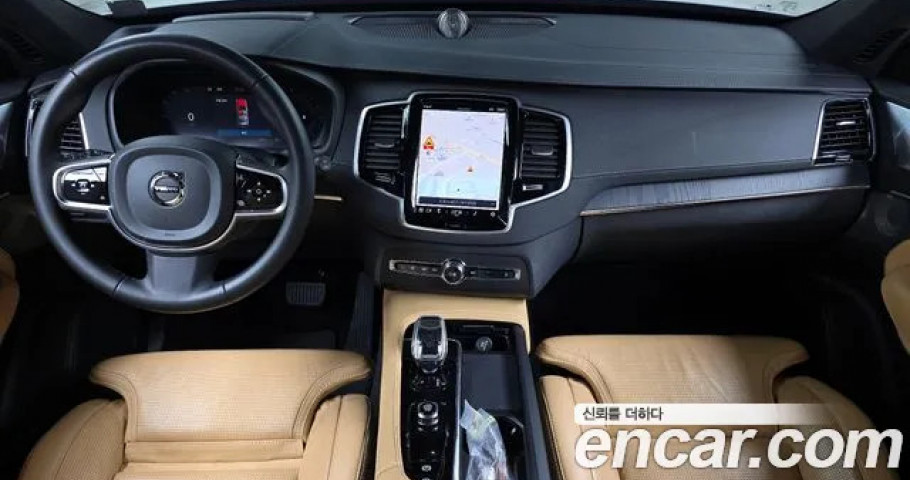 Volvo Xc90 