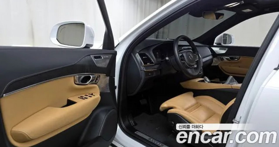Volvo Xc90 