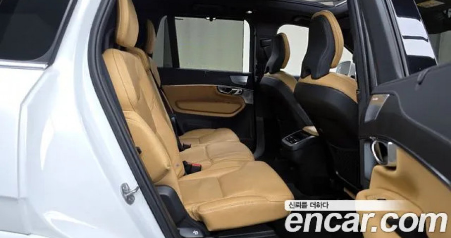 Volvo Xc90 