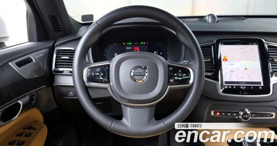 Volvo Xc90 