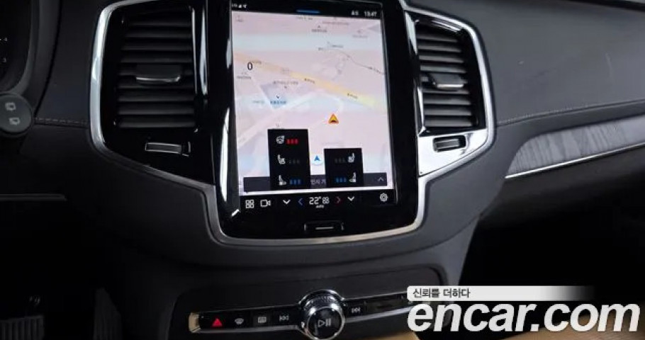 Volvo Xc90 