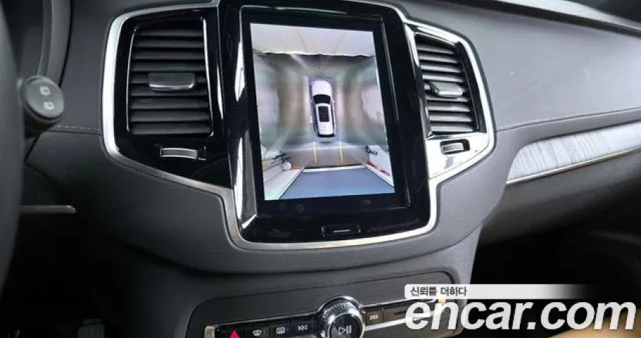 Volvo Xc90 