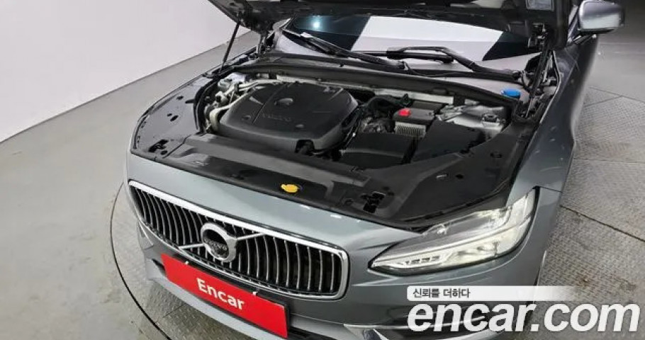 Volvo S90 