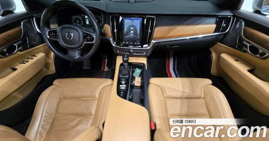 Volvo S90 