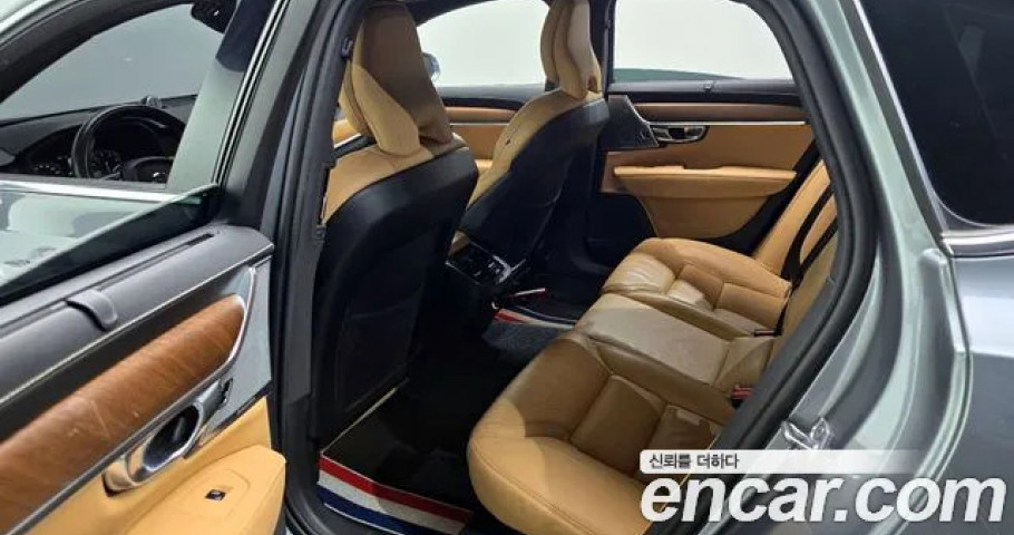 Volvo S90 
