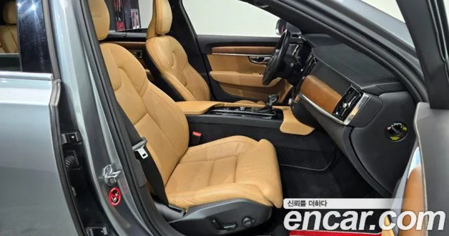 Volvo S90 