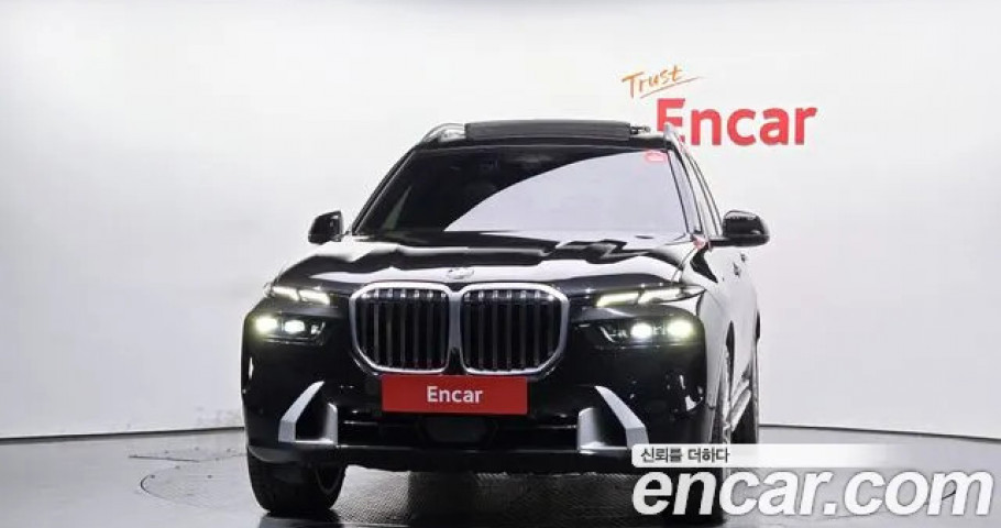 Bmw X7 