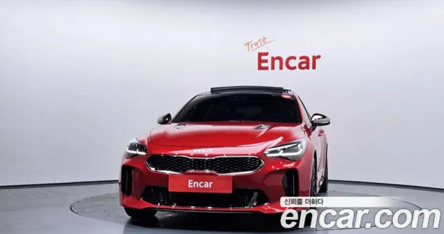 Kia Stinger 