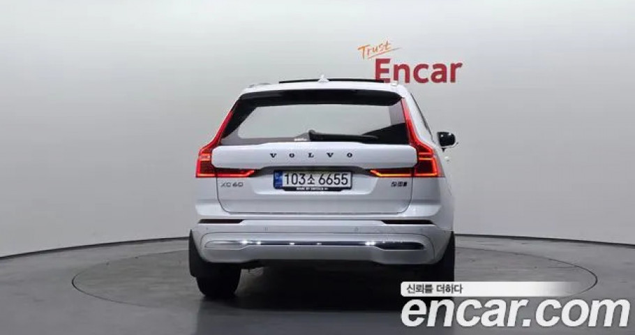 Volvo Xc60 