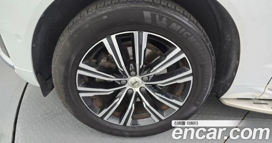 Volvo Xc60 