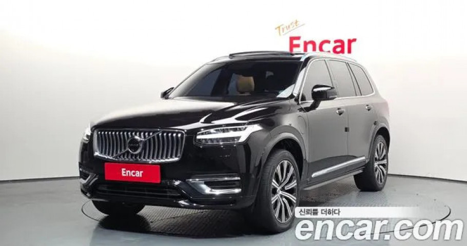 Volvo Xc90 