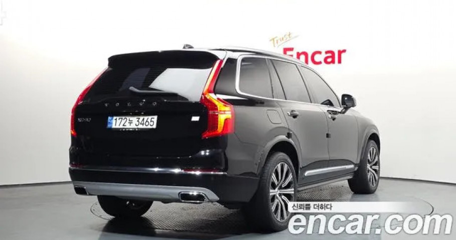 Volvo Xc90 