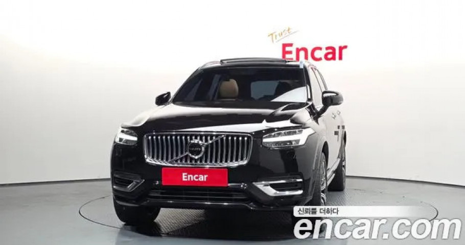 Volvo Xc90 