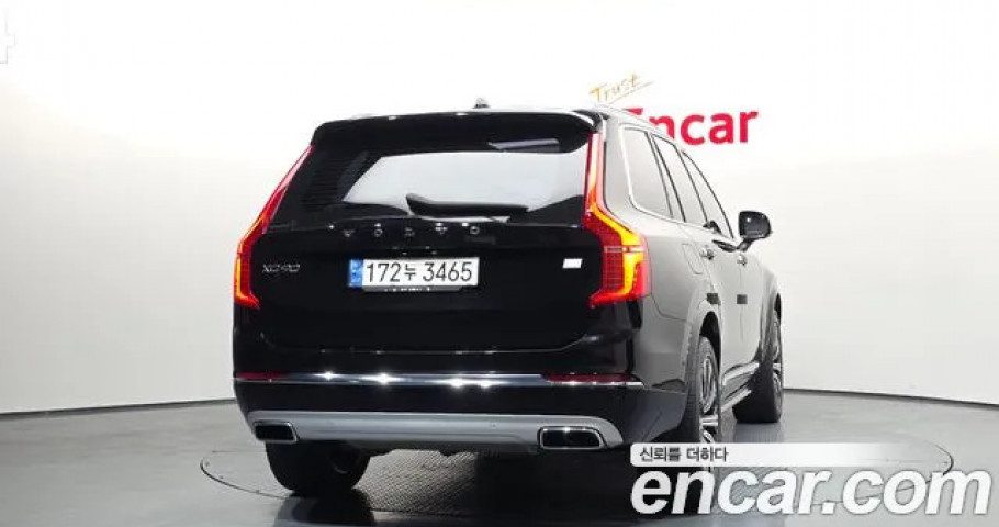 Volvo Xc90 