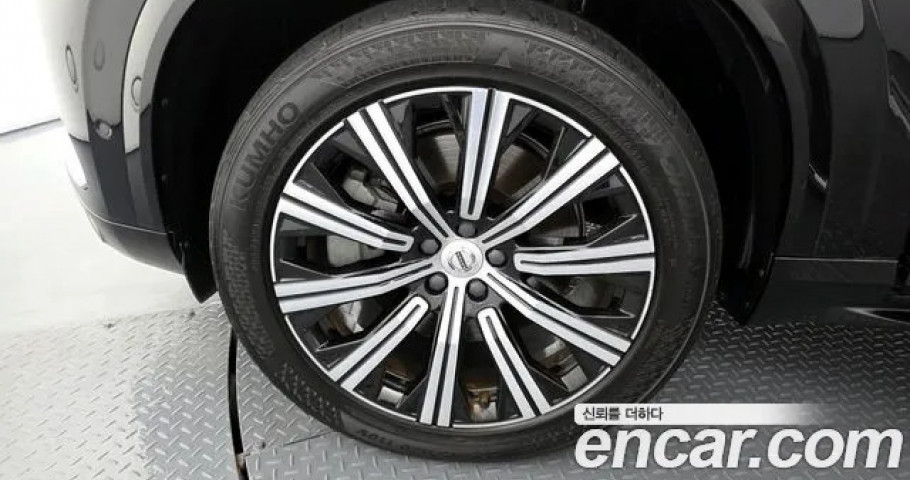 Volvo Xc90 
