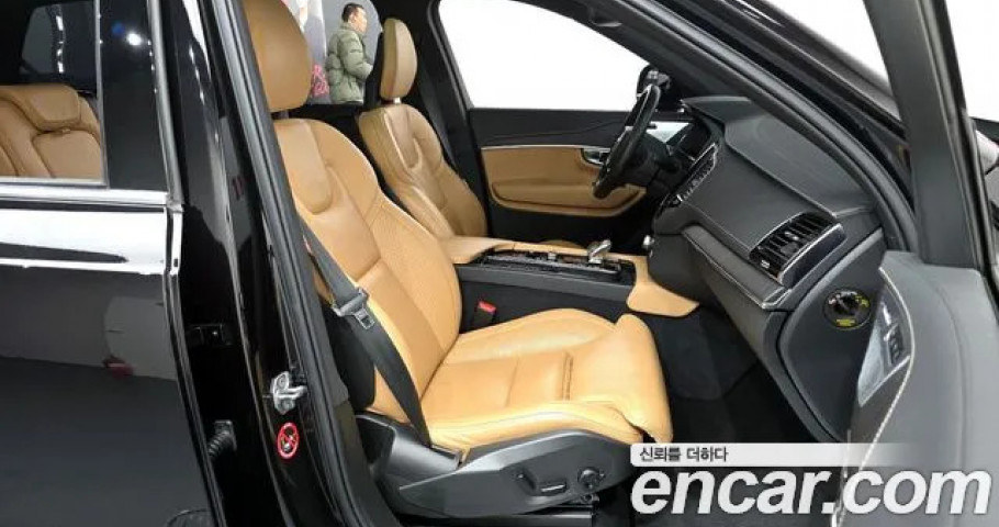 Volvo Xc90 
