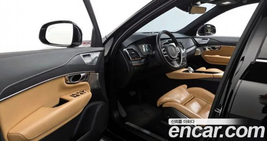 Volvo Xc90 