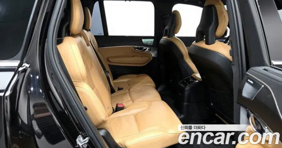 Volvo Xc90 